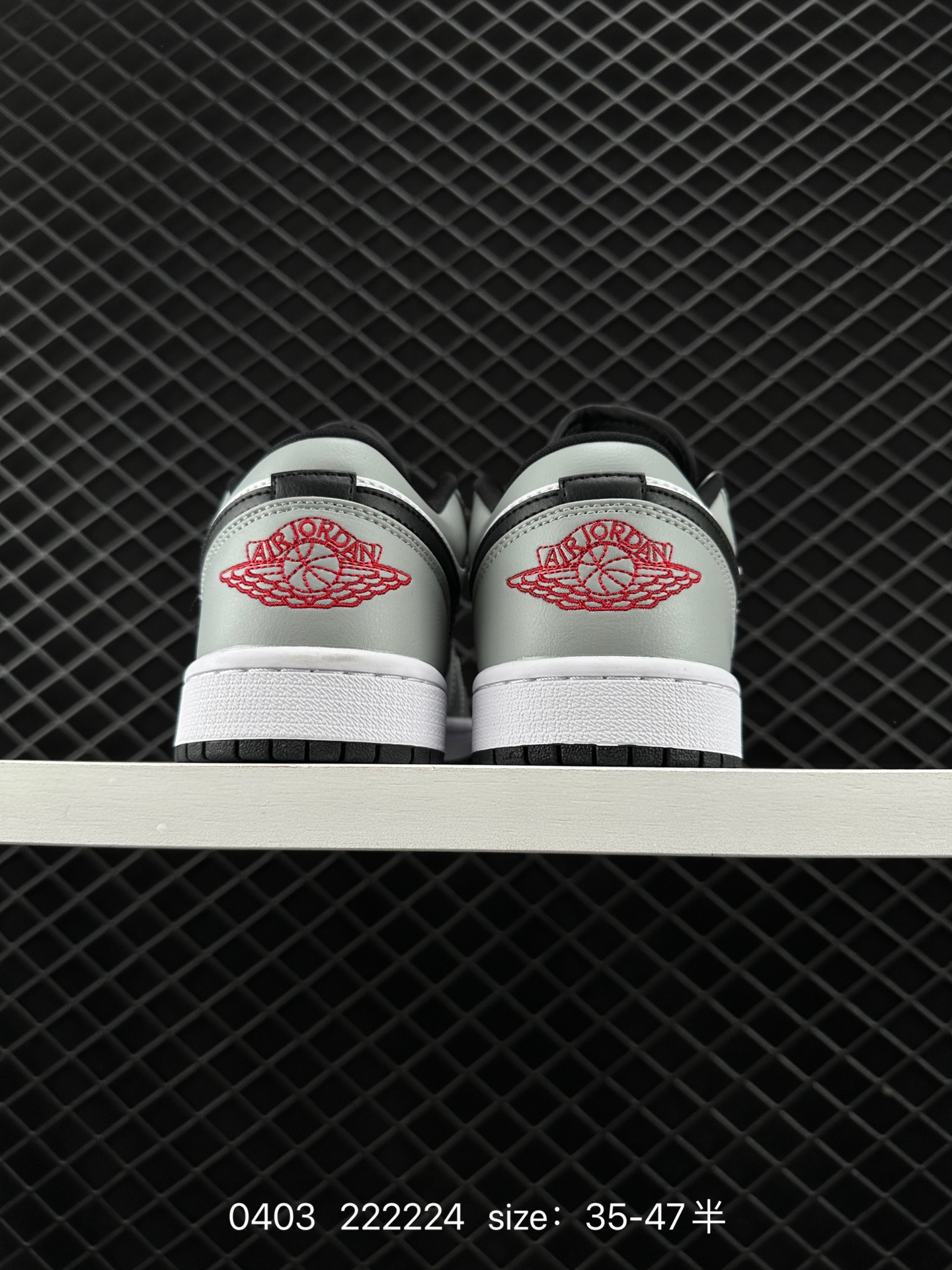 Air Jordan 1 Low AJ1